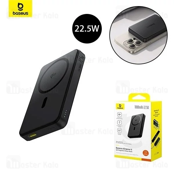 پاوربانک 10000 مک دودو Mcdodo Freego MC-3870 توان 30 وات همراه با کابل متصل