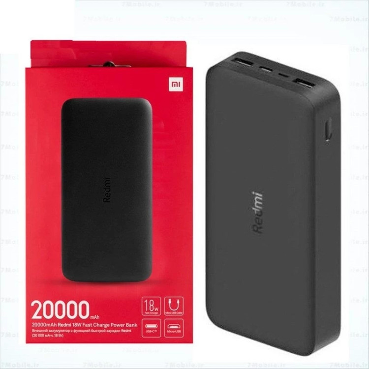 پاوربانک شیائومی مدل PB200LlZM (20000mAh) اصلی